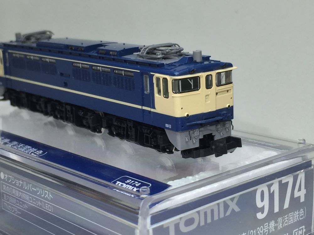 EF65 2139号機 赤プレ原色が入線です。TOMIX 9174 | NGaugeJP - 横濱