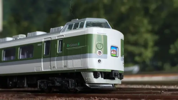 KATO 189系グレードアップ「あさま」を弄る。その2 10-1434 / 10-1435