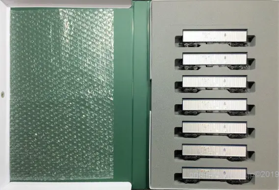 20系「カートレイン九州」入線です。KATO 10-1548 13両セット