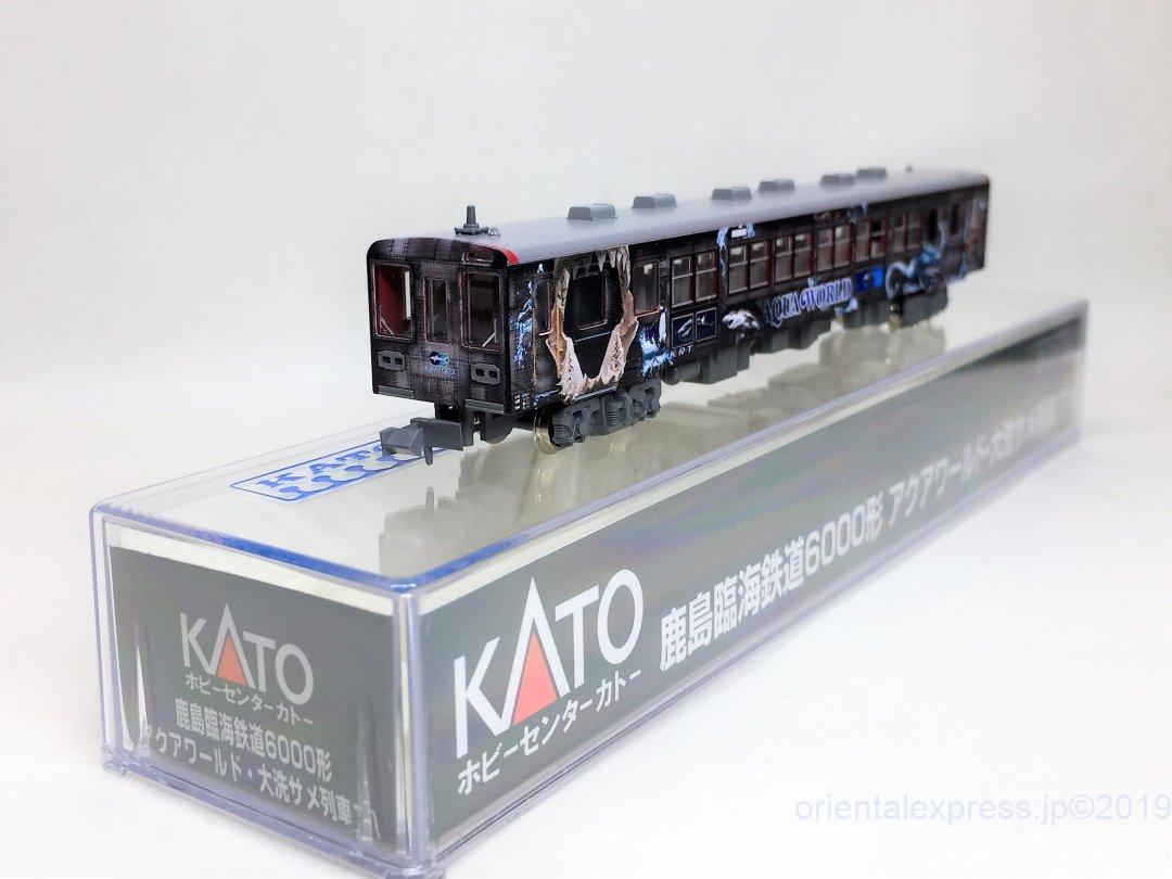 HCK 鹿島臨海鉄道6000形アクアワールド大洗サメ列車（モーター無し