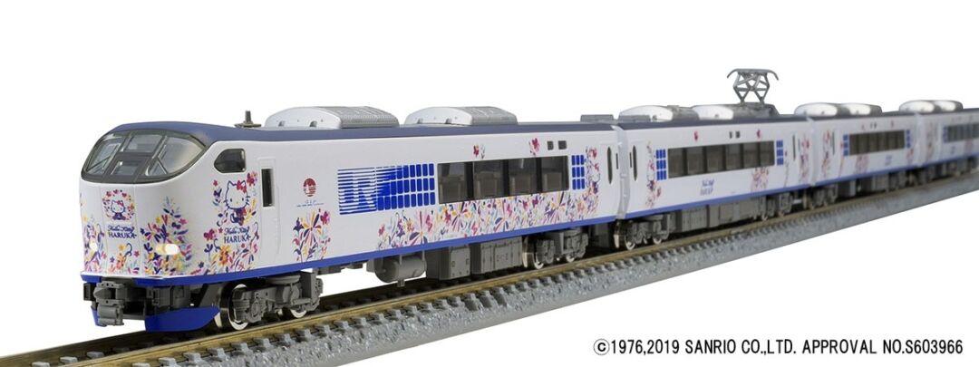 JR 281系特急電車(ハローキティ はるか・Butterfly)セット 品番：98674