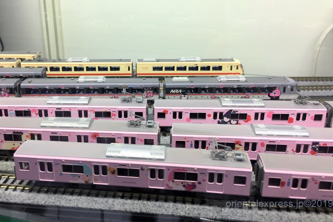MA 京王9000系「サンリオキャラクターズ フルラッピングトレイン」10両