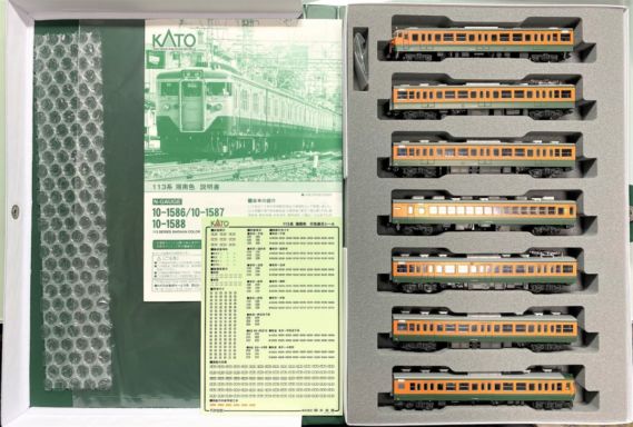 113系湘南色が入線しました。KATO 10-1586 10-1587 | NGaugeJP - 横濱