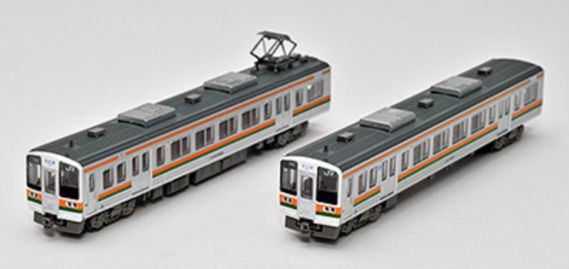 鉄コレ】鉄道コレクション JR213系5000番代 2両セット 288138 トミー