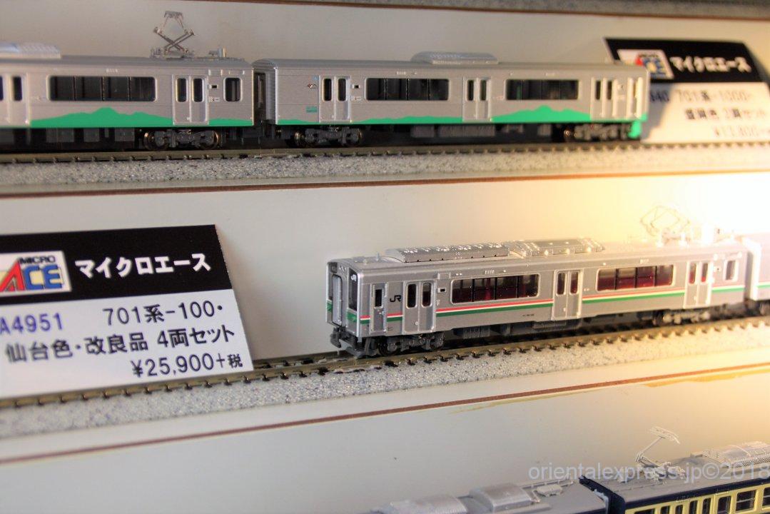 MICROACE】A4951 701系-100・仙台色・改良品 4両セット 8月29日