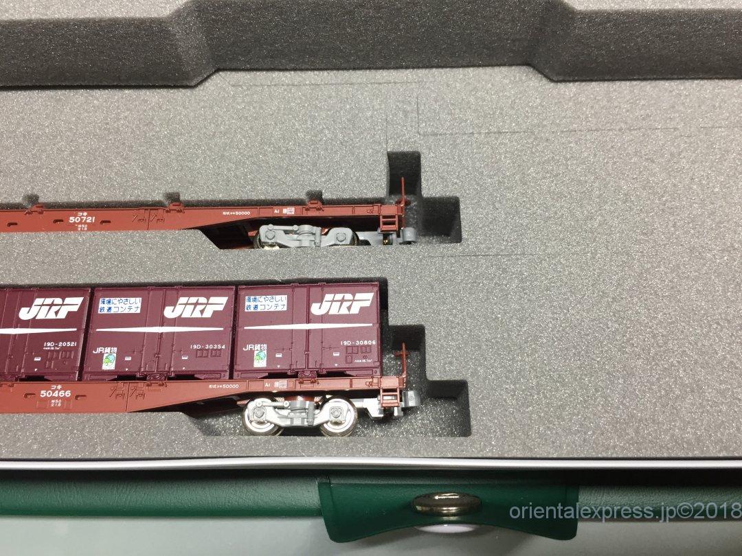 車両ケースコンテナ貨車12両用を導入。KATO 10-216 | NGaugeJP - 横濱