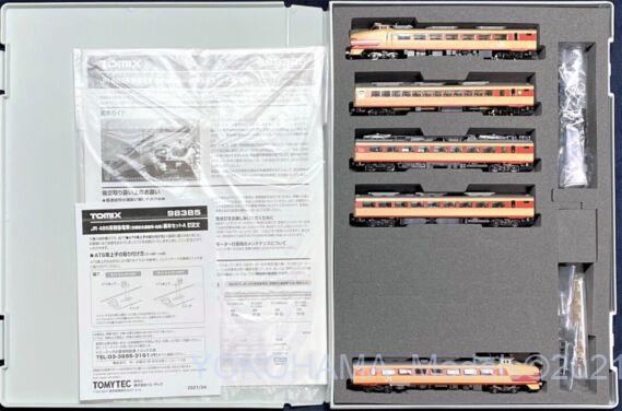485系特急電車(京都総合運転所・白鳥)が入線です。TOMIX 98385 基本