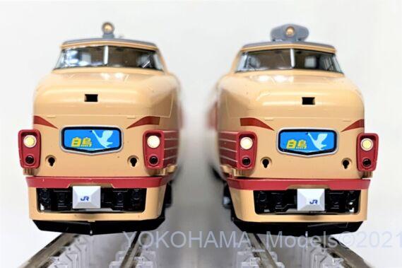 485系特急電車(京都総合運転所・白鳥)が入線です。TOMIX 98385 基本