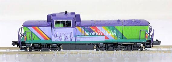 DE15-1535号機 富良野・美瑛ノロッコ号牽引機が入線しました。MICROACE