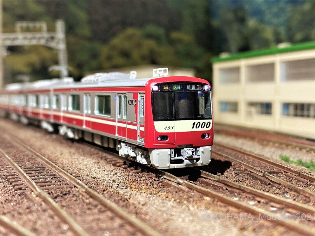 京急(新)1000形ステンレス車 1453編成を弄る。その2 GREENMAX 4116