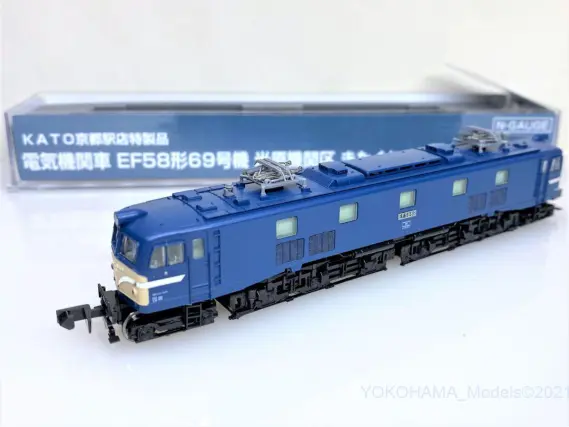 EF58形69号機 米原機関区 きたぐに牽引機が入線しました。 KATO 3020-1