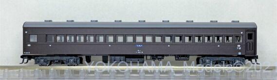 スハ44系 特急「はと」が 入線しました。KATO 10-1659 | NGaugeJP