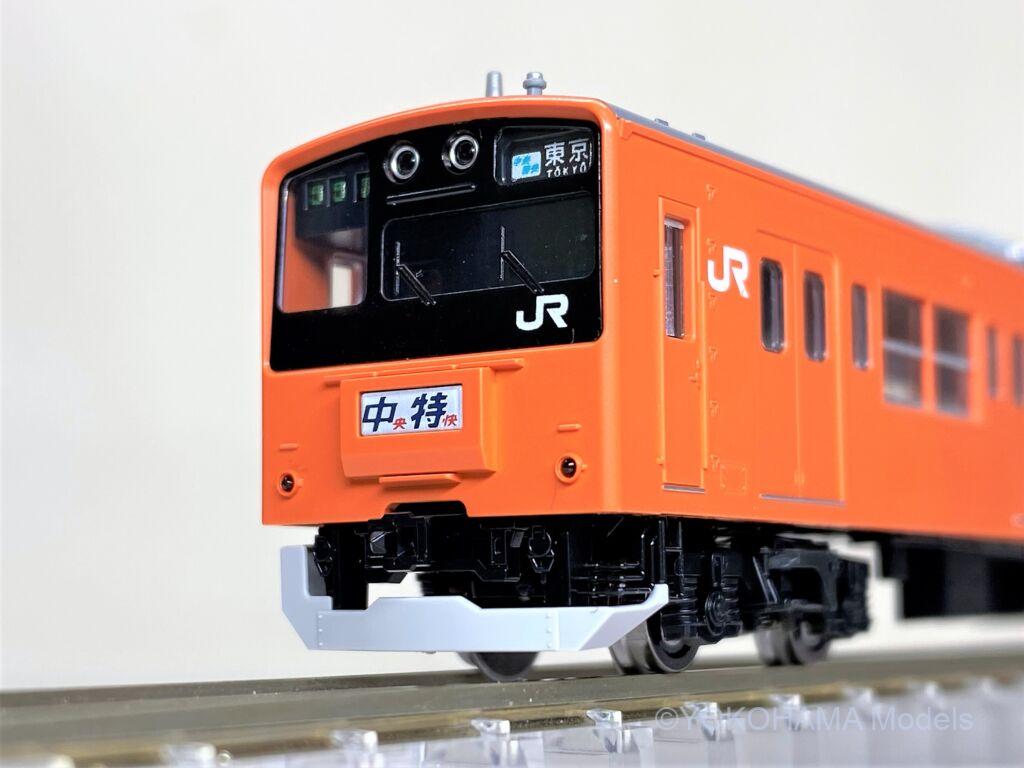 201系（中央線・分割編成）が入線しました。 TOMIX 98767 | NGaugeJP