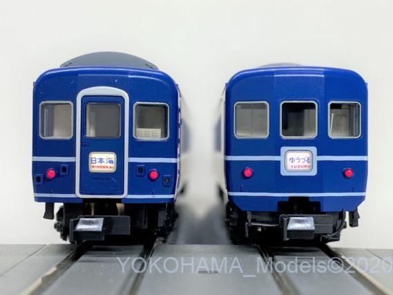 24系 寝台特急「ゆうづる」が入線です。KATO 10-811 10-812 | NGaugeJP