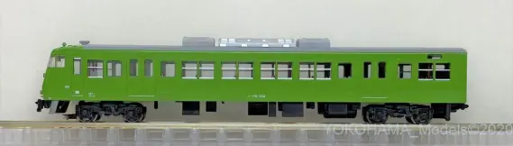 117系 京都地域色（抹茶色）タイプS01編成が入線です。KATO 10-949