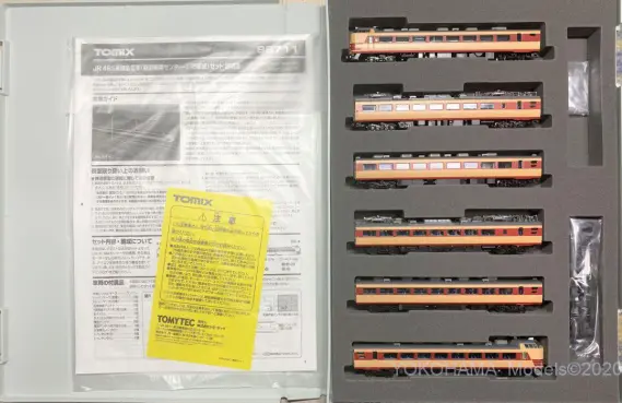 485系「新潟車両センターのT18編成」クハ481-1500番代入りがついに入線