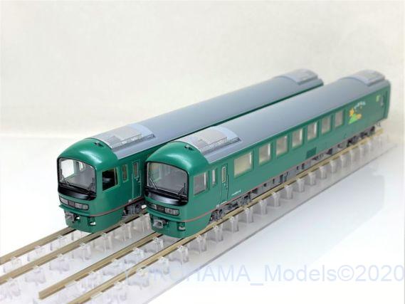 485系お座敷電車「やまなみ」が入線です。MICROACE A2271 4両セット