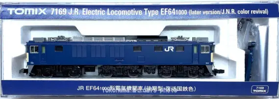EF64 1000番代（後期型・復活国鉄色）が入線しました。TOMIX 7169