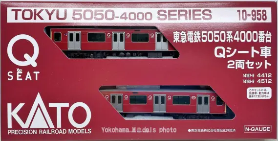 東急電鉄5050系4000番台Qシート車(4412+4512) が入線しました。KATO 10