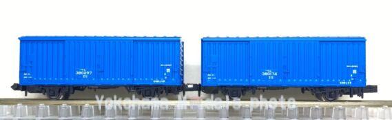 ワム380000が入線しました。 KATO 10-1740 14両セット | NGaugeJP