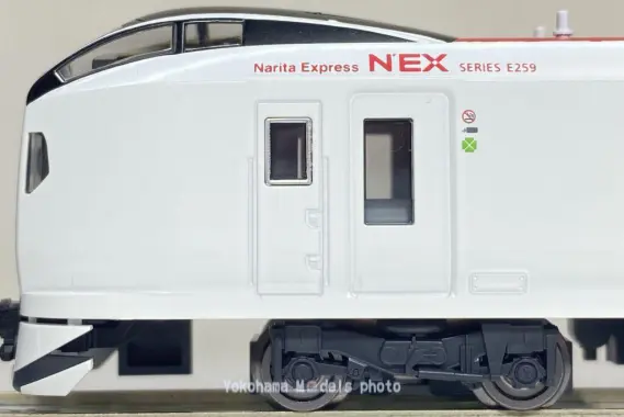 E259系「成田エクスプレス」が入線しました。TOMIX 98459 98460