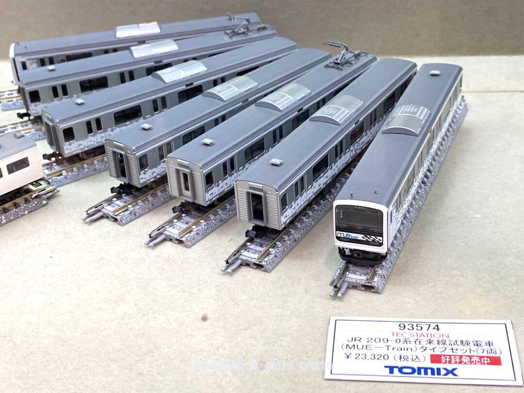 テックステーション】2022年8月9日発売 Σ(ﾟДﾟ) 209系MUE-Train #テック