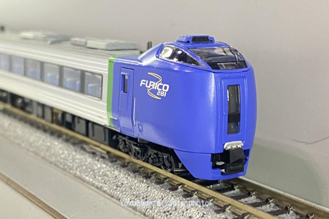 キハ281系 特急北斗 5両セット A6742 MICROACE(マイクロエース) [鉄道