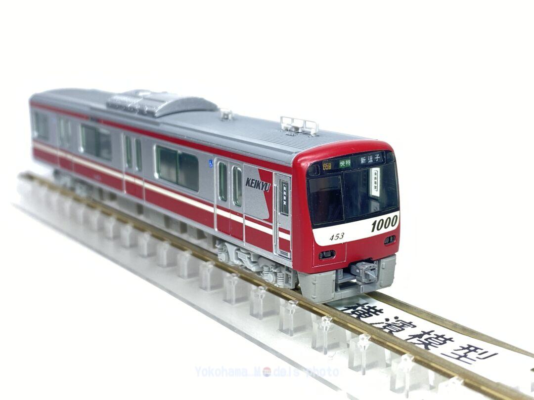 京急(新)1000形ステンレス車 1453編成を弄る。その3 GREENMAX 4116