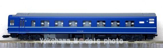 14系寝台特急「さくら」が 入線です。KATO 10-598 / 10-599 ブルー