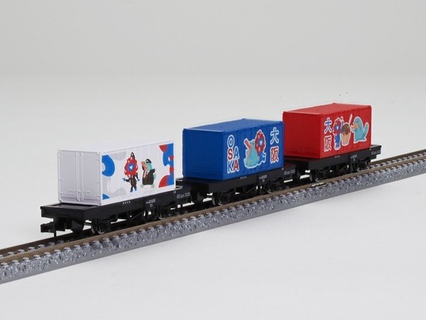 発売速報】トレインボックス 2025年4月18日発売 EXPO2025 TOMIX N