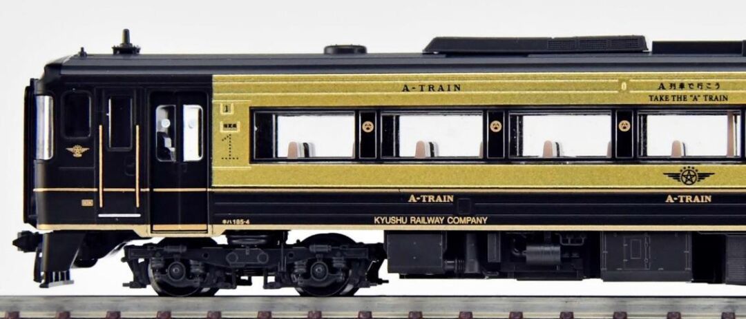 JR キハ185系特急ディーゼルカー（A列車で行こう）セット 品番：98152