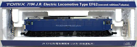 EF62 2次形 田端運転所が入線です。 TOMIX 7194 | NGaugeJP - 横濱模型
