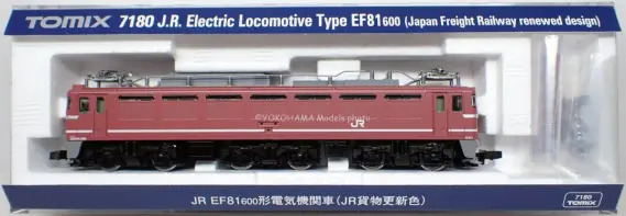 EF81 600番代（JR貨物更新色）が入線です。TOMIX 7180 | NGaugeJP