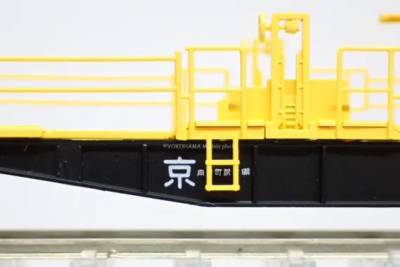 チキ5500形貨車（JR西日本仕様）が入線しました。 TOMIX 98832