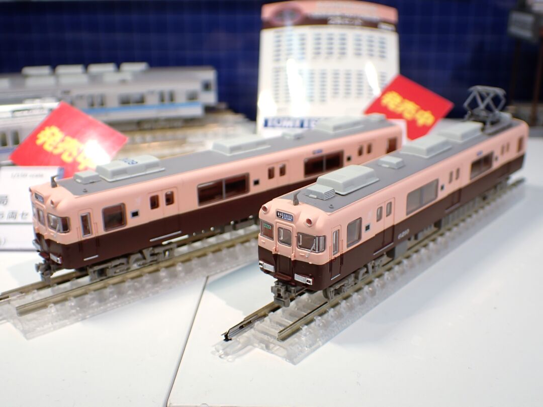 鉄コレ 名古屋鉄道6000系(復刻塗装・6010編成)2両セット 品番：331025