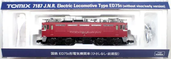 ED75 0番台 ひさしなし・前期型が入線です。 TOMIX 7187 | NGaugeJP