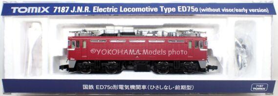 ED75 0番台 ひさしなし・前期型が入線です。 TOMIX 7187 | NGaugeJP