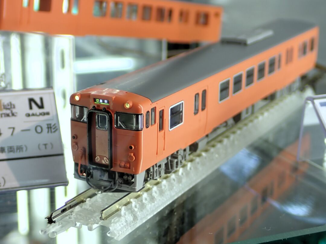 TOMIX キハ47 0形（JR西日本更新車・首都圏色・後藤総合車両所）（T