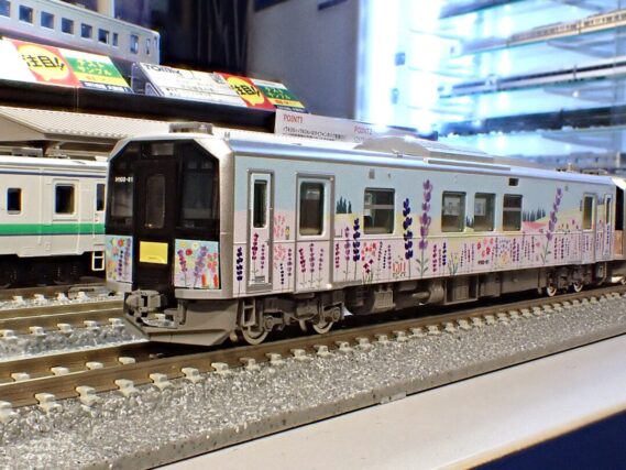 JR H100形ディーゼルカー（石北線・富良野線ラッピング車）セット 品番