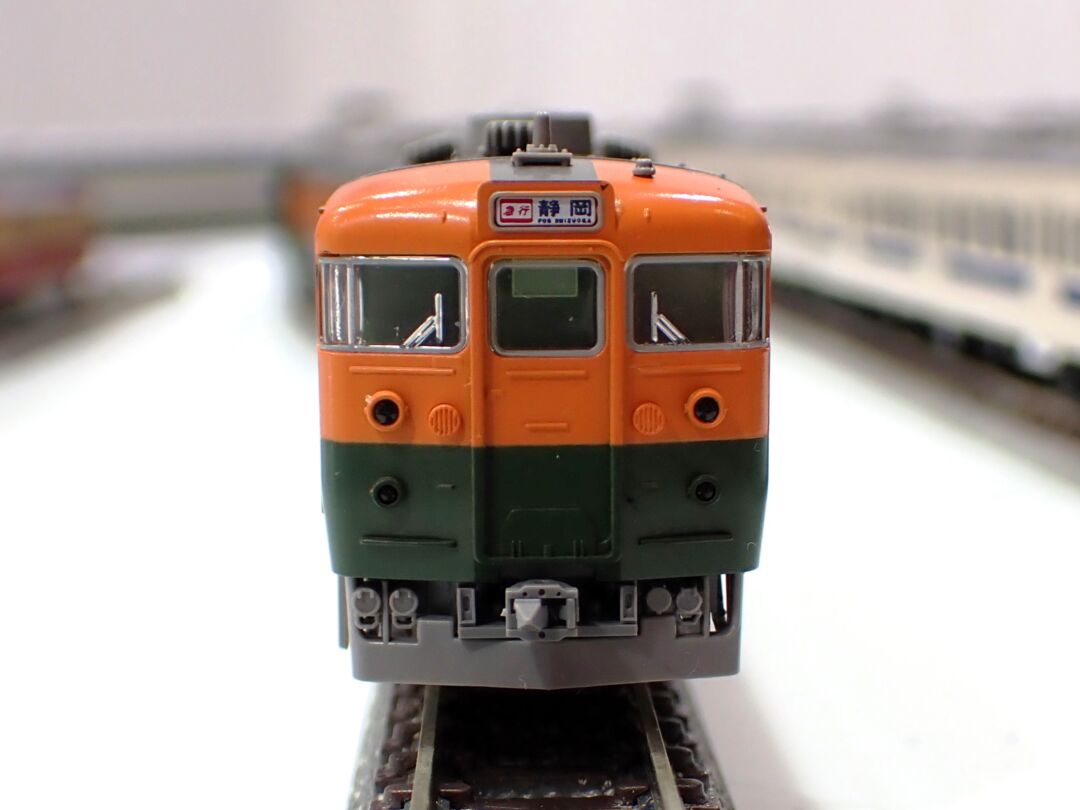 TOMIX 165系急行電車（東海）基本セット 品番：98853 | NGaugeJP