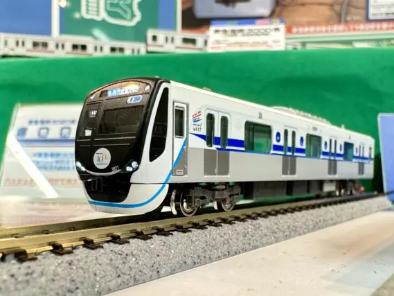 グリーンマックス】試作品画像 秋のKATOまつり2024（Autumn KATO