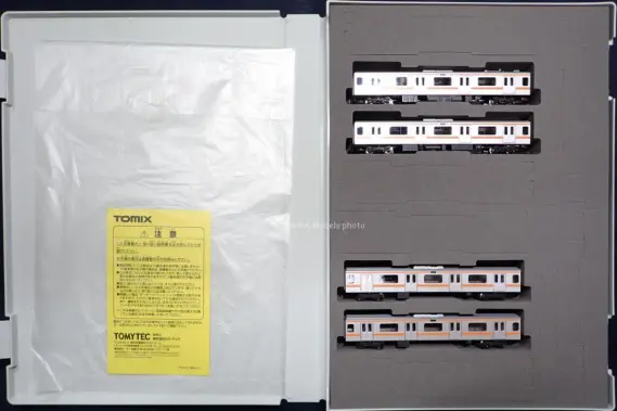 209系1000番台 中央線 基本増結セットが入線しました。 TOMIX 98849