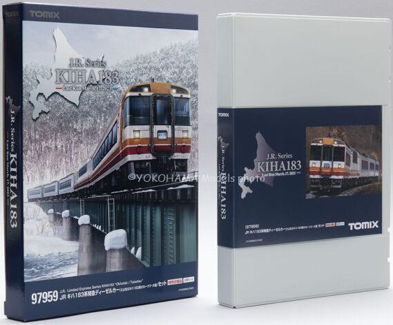 JR キハ183系（さよならキハ183系オホーツク・大雪）セット 特別企画品