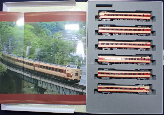 381 series Limited Express “やくも” が入線しました。トレイン