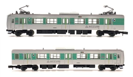 鉄コレ JR EV-E301系電車(ACCUM・烏山線) 2両セット 品番：329497