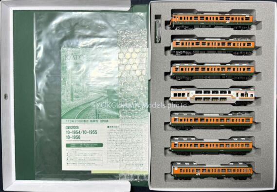 113系 2000番台 湘南色(JR仕様)が入線しました。KATO 10-1954/10-1955