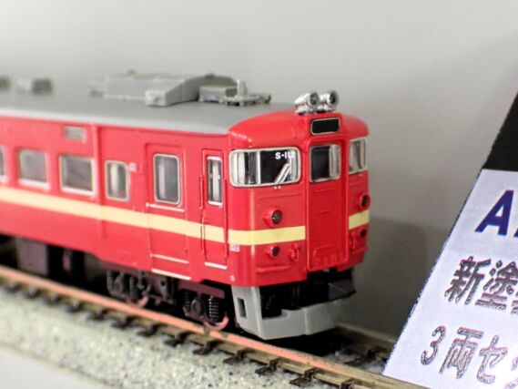 MA 711系100・200番代 新塗装 3扉改造車+冷風装置取付車 下枠交差