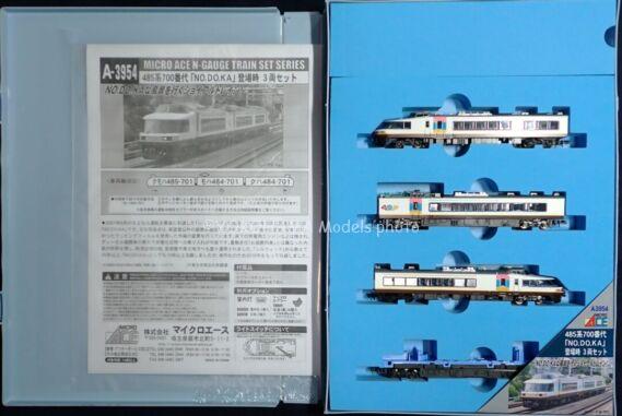 485系700番代 NO.DO.KA(のどか)登場時が入線しました。MICROACE A3954