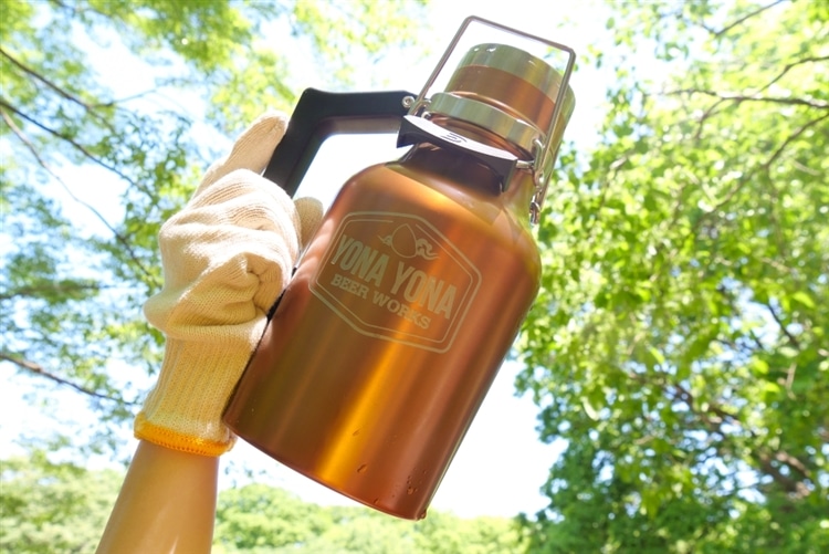 ビール専用マイボトル「グラウラー」がオススメな理由4つ ｜ 使い方も