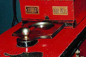 これがタブレット閉塞器だ！